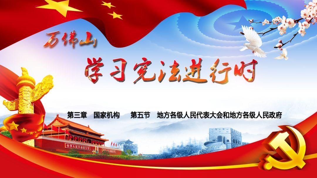 @岩籍学子,龙岩团团发来一封新春信,请查收~