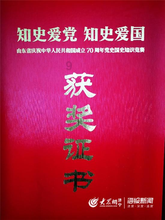 【媒体看检察】新密：多元化救助帮扶为民解忧